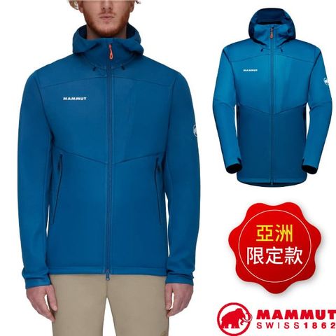 MAMMUT 長毛象 亞洲限定 男 Ultimate VII 七代經典軟殼連帽外套/1011-01780-50550 深冰藍