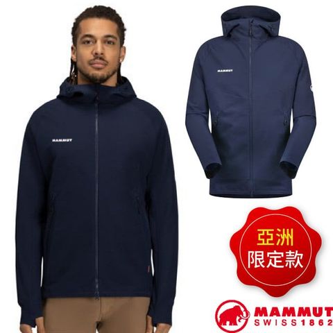 MAMMUT 長毛象 【瑞士  】亞洲限定 男 Macun 2.0 防風防曬軟殼連帽外套/1011-00792-5118 海洋藍