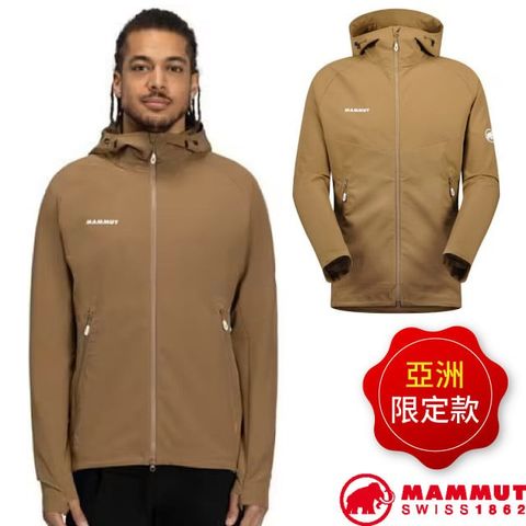 MAMMUT 長毛象 男 Macun 2.0 防風防曬軟殼連帽外套.夾克.風衣.大衣/輕便彈性.YKK 前拉鍊/1011-00792-7494 深沙褐