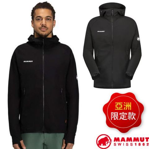 MAMMUT 長毛象 【瑞士  】亞洲限定 男 Macun 2.0 防風防曬軟殼連帽外套/1011-00792-0001 黑