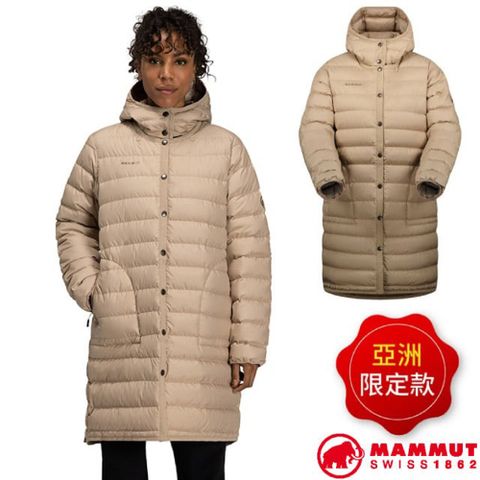 MAMMUT 長毛象 女 Seon IN Cardigan long AF長版連帽羽絨保暖外套/1013-02920-7517 薩凡納褐