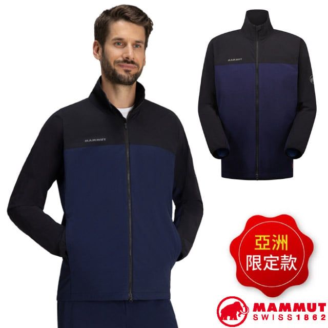 MAMMUT 長毛象 男 Comfort Jacket AF 日系彈性防潑水軟殼外套.夾克.大衣/DWR防潑水/1011-02410-5975 海洋藍/黑