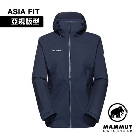 【Mammut 長毛象】Convey Tour HS Hooded Jacket AF GTX防水連帽外套 女 海洋藍 #1010-28802