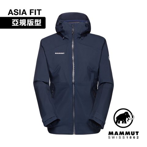 MAMMUT 長毛象 Convey Tour HS Hooded Jacket AF GTX防水連帽外套 女 海洋藍 #1010-28802