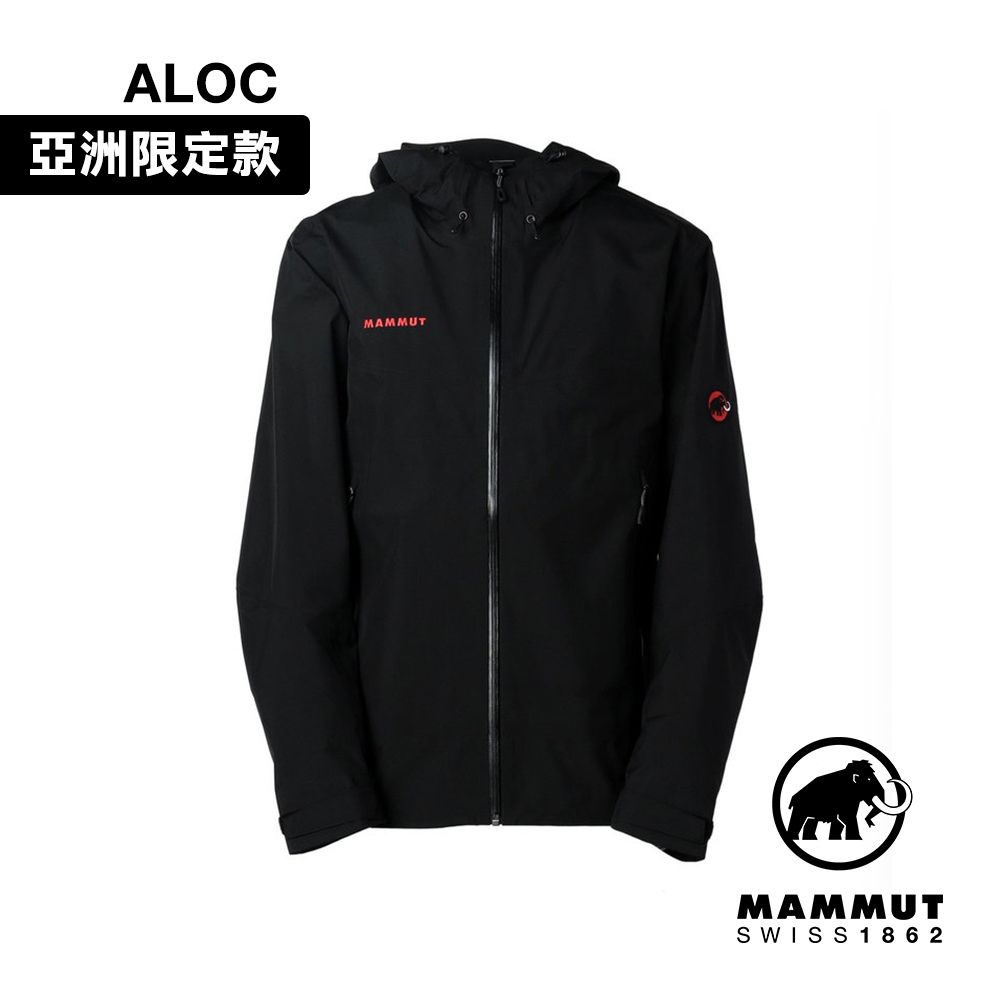 MAMMUT 長毛象 ConveyTourHS Hooded JKT AF Classic經典刺繡LOGO款防水連帽外套 #1010-31140