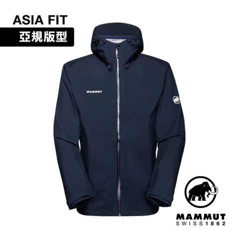 MAMMUT 長毛象 ConveyTourHS Hooded JKT AF GTX防風防水連帽外套 海洋藍 男 #1010-28452