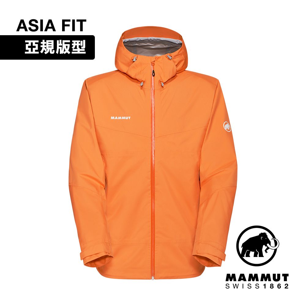 MAMMUT 長毛象 ConveyTourHS Hooded JKT AF GTX防風防水連帽外套 柑桔橘 男 #1010-28452