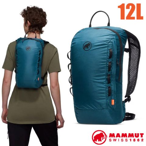 MAMMUT 長毛象 Neon Light 輕量登山健行攀登背包12L.休閒隨身雙肩背包.後背包.攻頂包/2510-02491-50226 藍寶石