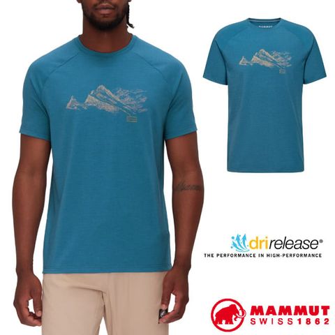 MAMMUT 長毛象 男款 Mountain 輕量吸濕排汗短袖圓領休閒衫(芬斯特瓦山).T恤.運動上衣/1017-04502-50550 深冰藍
