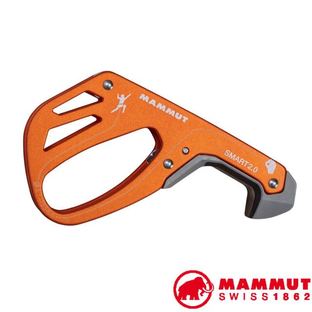 MAMMUT 長毛象 Smart 2.0 Belay Device 攀岩制動確保器(80g).下降器.制動器/適登山.冰攀雪攀/2040-02210-2088 深橙