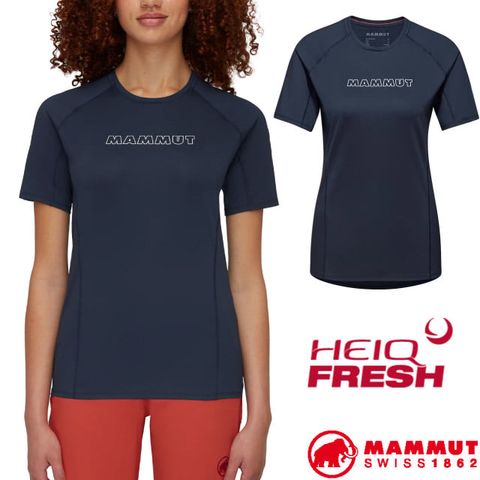 MAMMUT 長毛象 女 Selun FL T-Shirt Logo 機能防曬短袖T恤.圓領吸濕排汗衣.休閒運動衫/HeiQ Fresh FFL防臭/1017-05060-5118 海洋藍