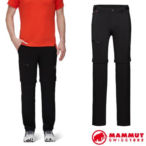 MAMMUT 長毛象 男 Runbold Zip Off Pants Men 輕量多功能拉鍊長褲/登山健行.涼爽休閒/1022-01690-0001 黑