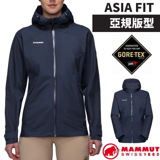 MAMMUTASIA FIT亞規版型GUARANTEEDTO KEEP YOU DRYGORE-TEX®GOREMAMMUTSWISS 1862