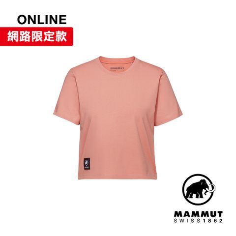 MAMMUT 長毛象 Massone T-Shirt Cropped W Patch 有機棉短版短袖T恤 石英粉 女#1017-05180