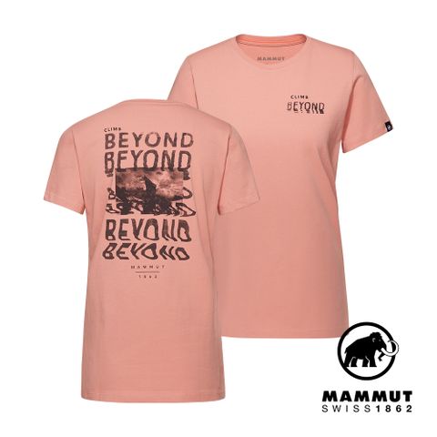 MAMMUT 長毛象 Massone T-Shirt Women Dreaming 有機棉短袖T恤 石英粉 女款 #1017-05242