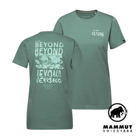 MAMMUT 長毛象 Massone T-Shirt Women Dreaming 有機棉短袖T恤 深玉石綠 女款 #1017-05242