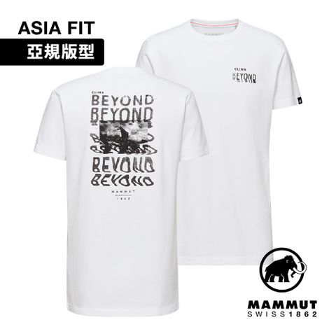 MAMMUT 長毛象 Massone T-Shirt AF M Dreaming 有機棉機能短袖T恤 男 白色 #1017-06110