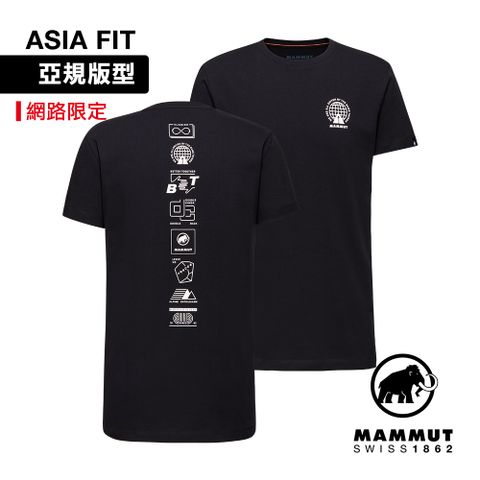 MAMMUT 長毛象 Massone T-Shirt AF M Emblems 有機棉機能短袖T恤 男 黑 #1017-06120