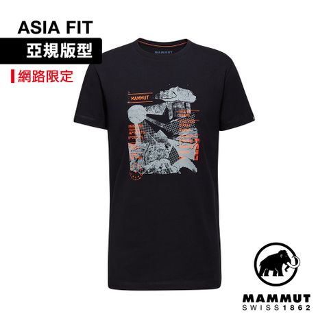 MAMMUT 長毛象 Massone T-Shirt AF Men Rocks 有機棉機能短袖T恤 男款 黑色 #1017-06130