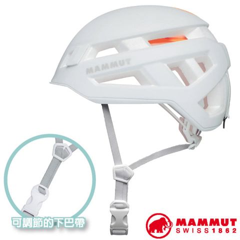 MAMMUT 長毛象 Crag Sender Helmet 極輕多功能安全堅固頭盔.安全帽/可調節的下巴帶.登山.攀岩/2030-00260-0243