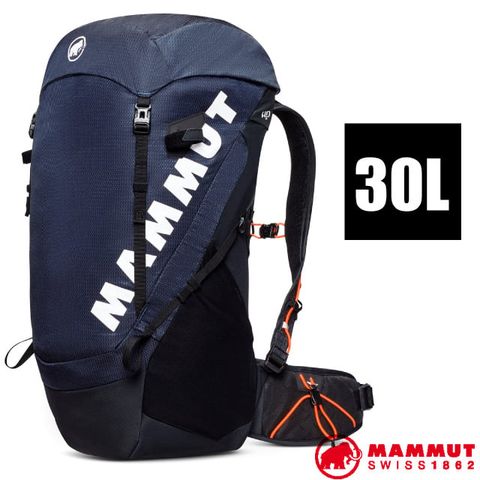 MAMMUT 長毛象 女 Ducan 超輕量XD減震透氣登山健行背包 30L(僅920g 附防水套)日常旅遊_2530-00330-5975 海洋藍/黑