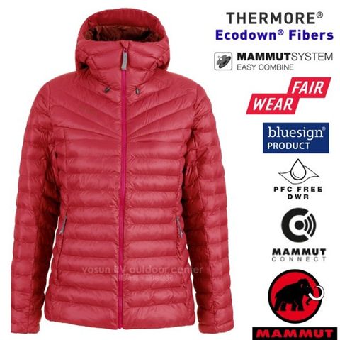 MAMMUT 長毛象 女 Albula IN Hooded 輕量保暖防風連帽化纖外套.夾克/PFC-free無氟撥水/1013-01790-6358 夕陽紅