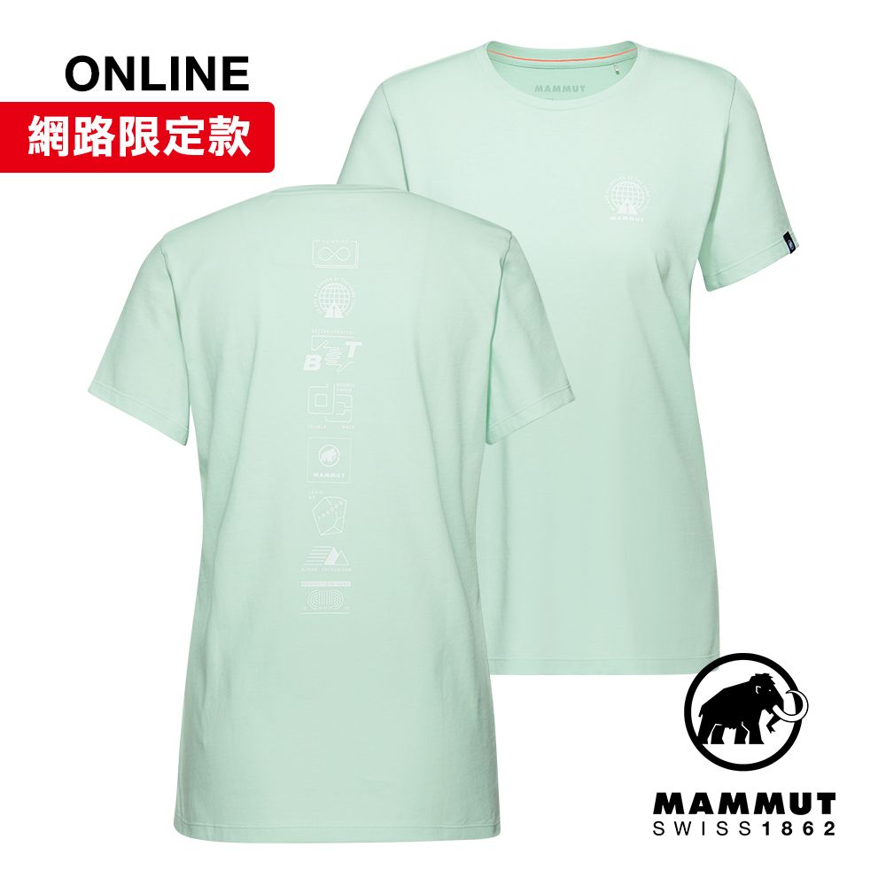 MAMMUT 長毛象 【Mammut 長毛象】Massone T-Shirt Women Emblems 有機棉機能短袖T恤 女款 薄荷綠 #1017-05231