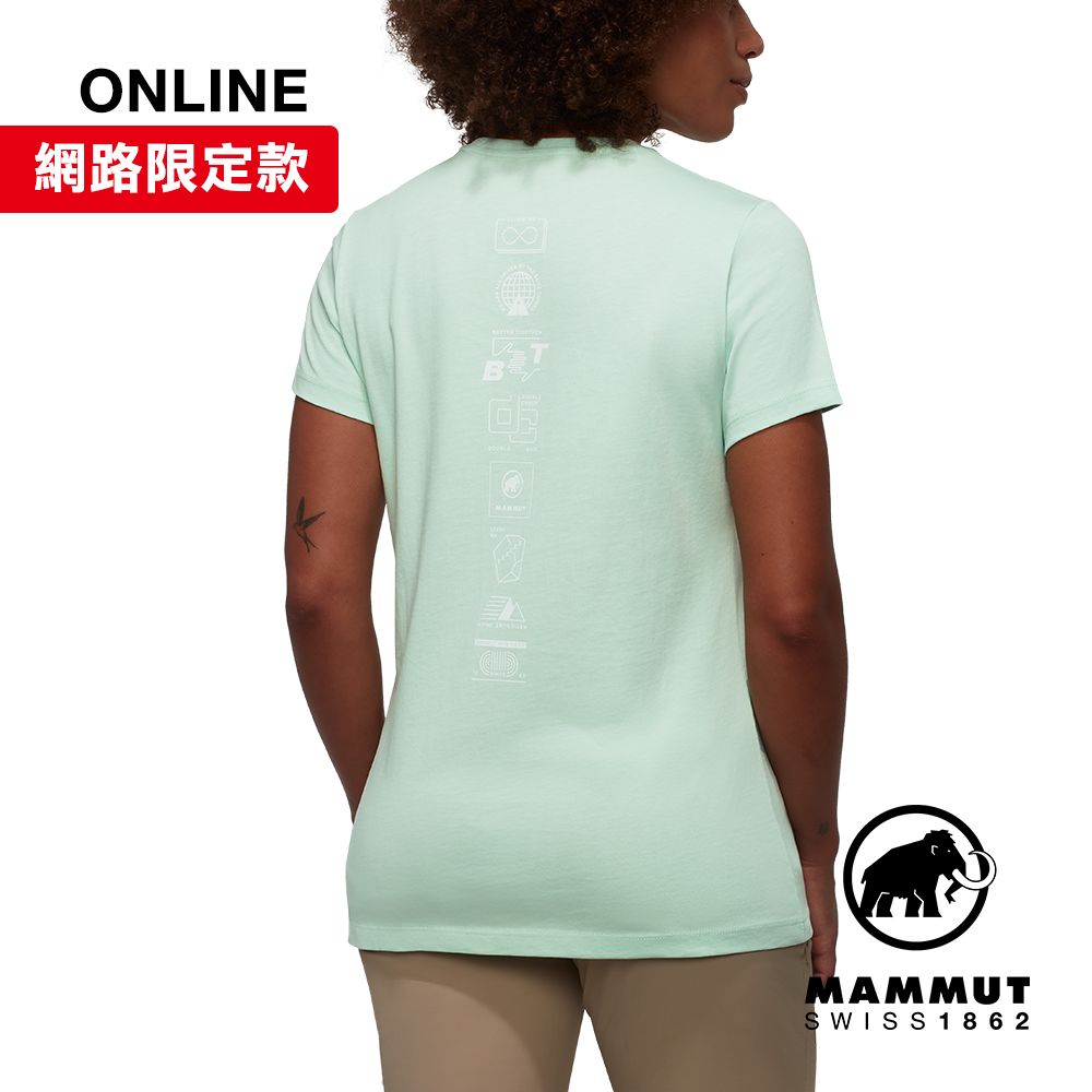 MAMMUT 長毛象 【Mammut 長毛象】Massone T-Shirt Women Emblems 有機棉機能短袖T恤 女款 薄荷綠 #1017-05231