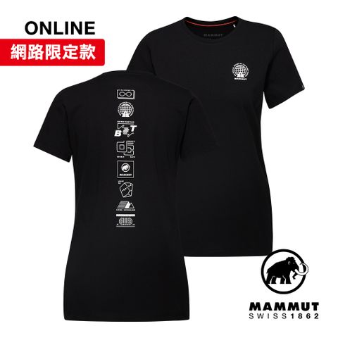 MAMMUT 長毛象 【Mammut 長毛象】Massone T-Shirt Women Emblems 有機棉機能短袖T恤 女款 黑色 #1017-05231