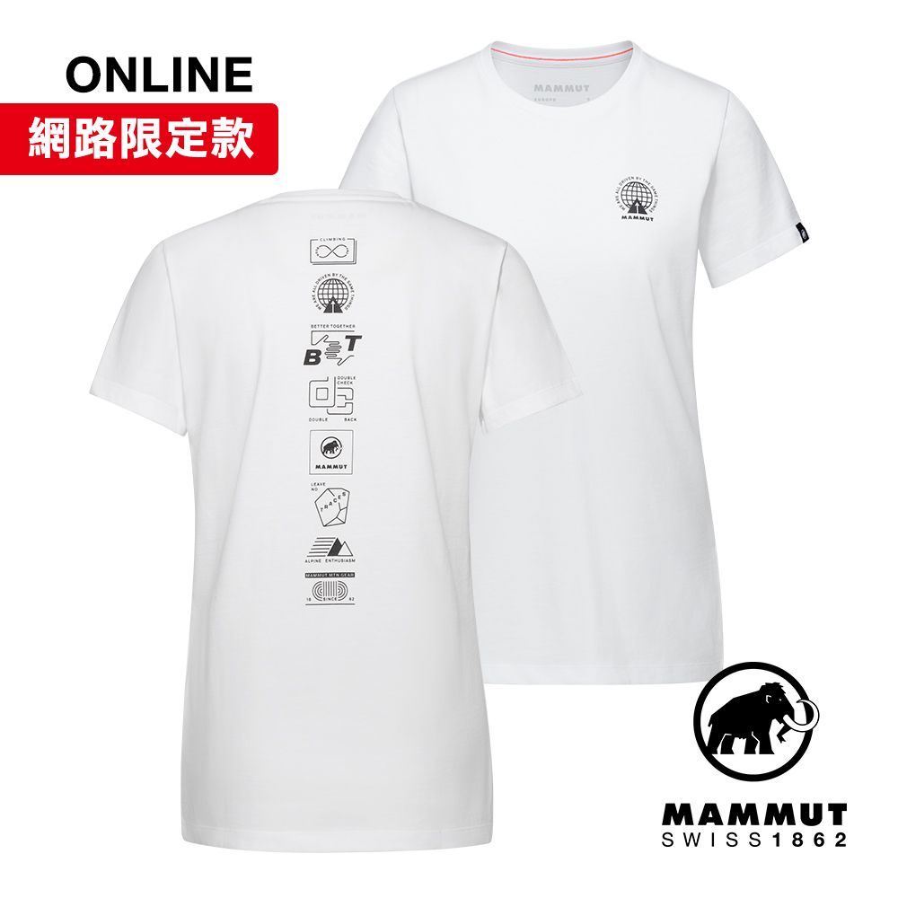 MAMMUT 長毛象 【Mammut 長毛象】Massone T-Shirt Women Emblems 有機棉機能短袖T恤 女款 白色 #1017-05231