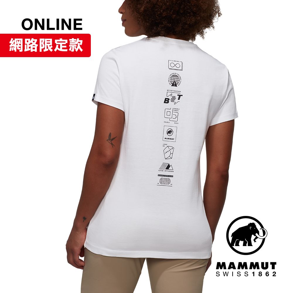 MAMMUT 長毛象 【Mammut 長毛象】Massone T-Shirt Women Emblems 有機棉機能短袖T恤 女款 白色 #1017-05231