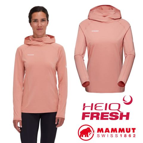 MAMMUT 長毛象 女 Selun FL Sun Hoody 保暖長袖連帽T恤.連帽休閒衫/UPF 50+ 防曬/1016-01430-3770 石英粉