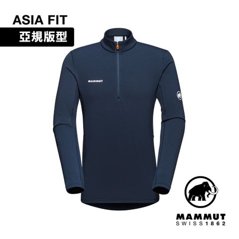 MAMMUT 長毛象 Aenergy ML Half Zip AF 保暖半拉長袖排汗衣  海洋藍 男款 #1016-01120