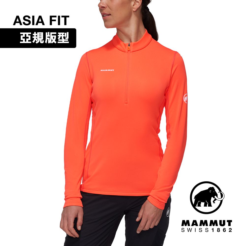 MAMMUT 長毛象 Aenergy ML Half Zip AF 保暖立領半拉長袖排汗衣 蜜桃粉 女款 #1016-01130