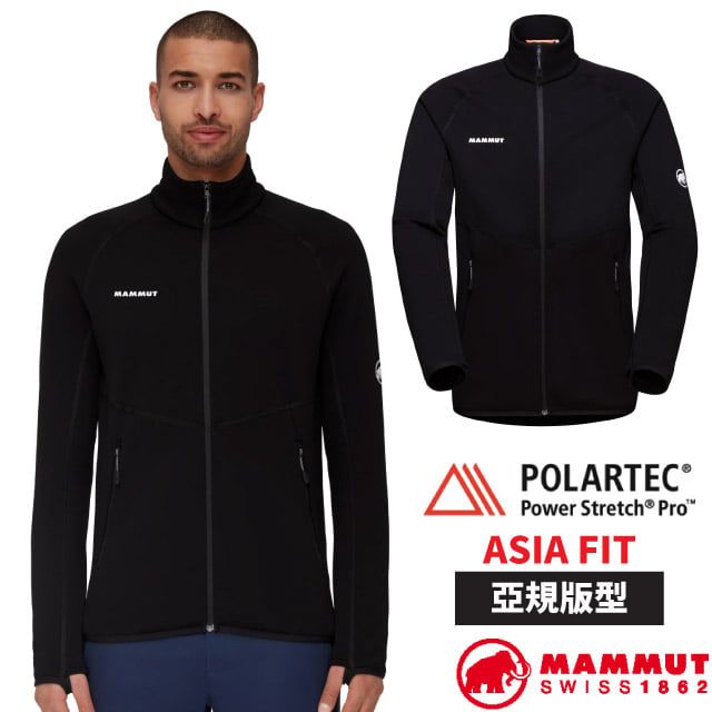 MAMMUT 長毛象 男 Aconcagua AF 輕量透氣耐磨保暖刷毛立領外套.夾克/Polartec Power Stretch Pro/1014-04292-0001 黑