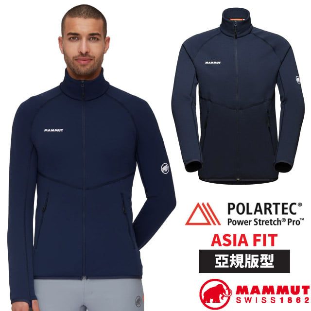 MAMMUT 長毛象 男 Aconcagua AF 輕量透氣耐磨保暖刷毛立領外套/Polartec Power Stretch Pro/1014-04292-5118 海洋藍