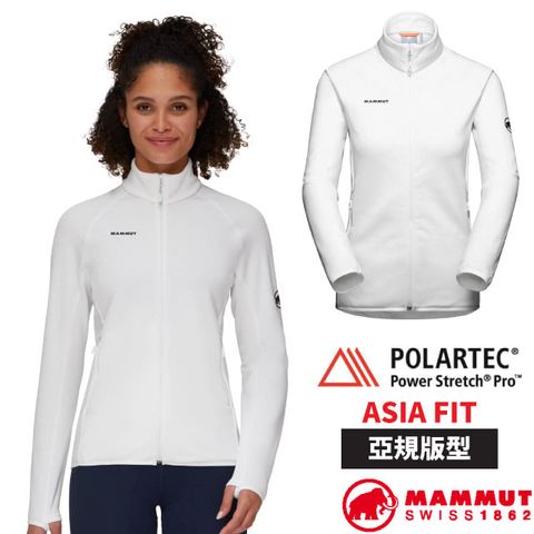 MAMMUT 長毛象 女 Aconcagua AF 輕量透氣耐磨保暖刷毛立領外套.夾克/Polartec Power Stretch Pro/1014-04452-0243 白