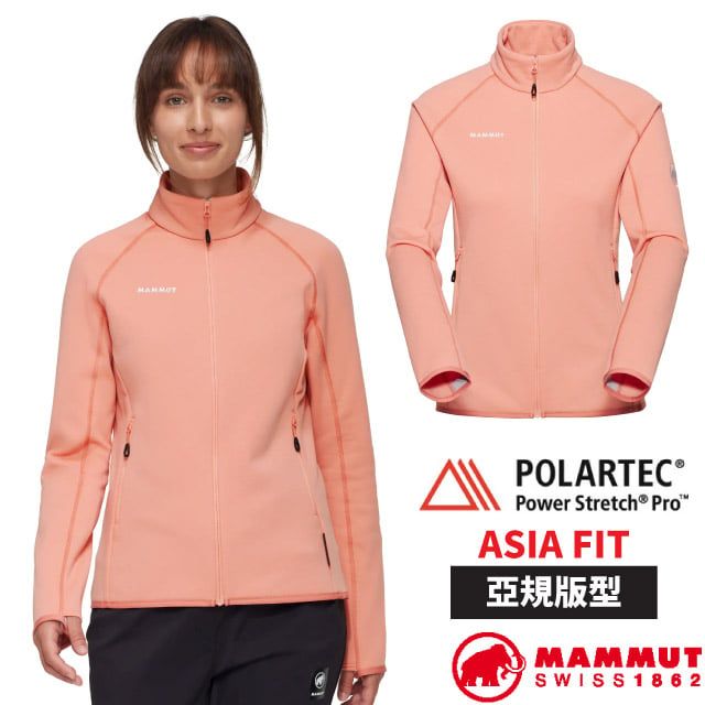 MAMMUT 長毛象 女 Aconcagua AF 輕量透氣耐磨保暖刷毛立領外套/Polartec Power Stretch Pro/1014-04452-3770 石英粉