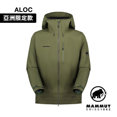 MAMMUT 長毛象 Ayako Pro 2.0 HS Hooded Jacket AF Men GTX防水連帽外套 深沼澤綠 男款 #1010-30280