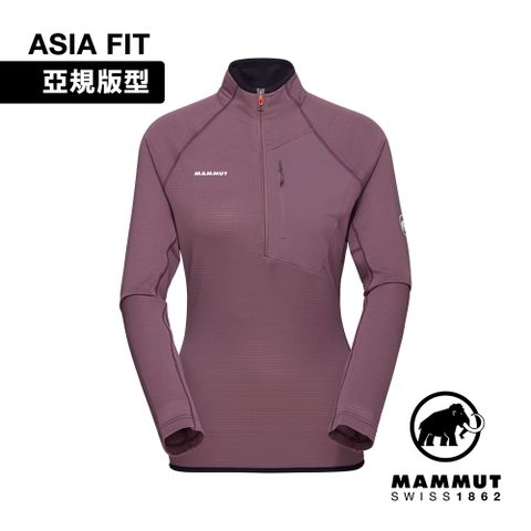 MAMMUT 長毛象 Aenergy Light Half Zip AF輕量保暖長袖半拉排汗衣 波動紫/黑 女款 #1014-05510