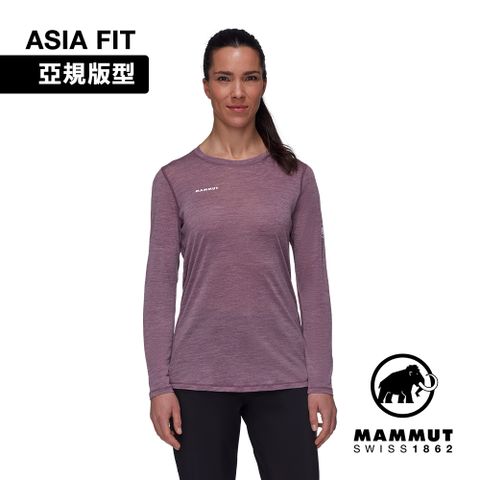 MAMMUT 長毛象 Tree Wool FL LS W 羊毛混紡快乾抗臭長袖T恤 波動紫 女款 #1016-01710