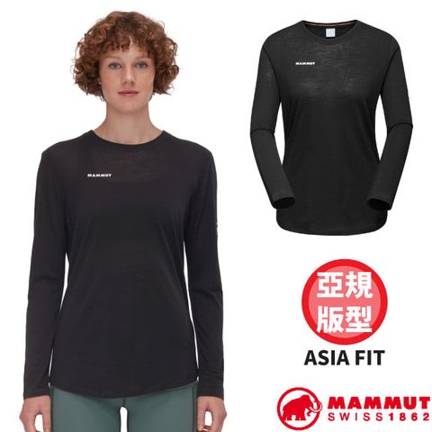 MAMMUT 長毛象 女 Tree Wool AF美麗諾羊毛輕量保暖長袖圓領T恤.休閒運動衫/美麗諾羊毛+萊賽爾纖維/1016-01710-0001 黑