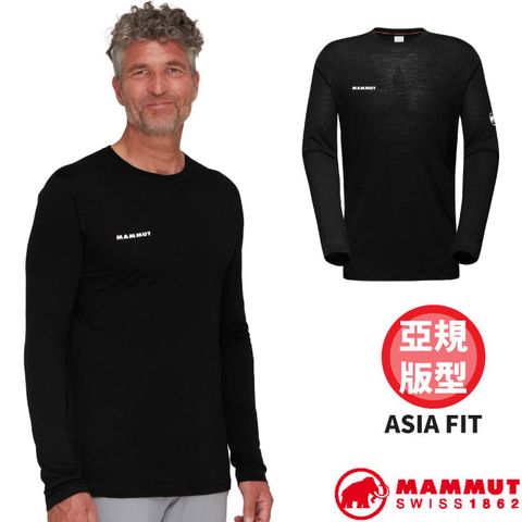 MAMMUT 長毛象 男 Tree Wool AF美麗諾羊毛輕量保暖長袖圓領T恤.休閒運動衫/美麗諾羊毛+萊賽爾纖維/1016-01720-0001 黑