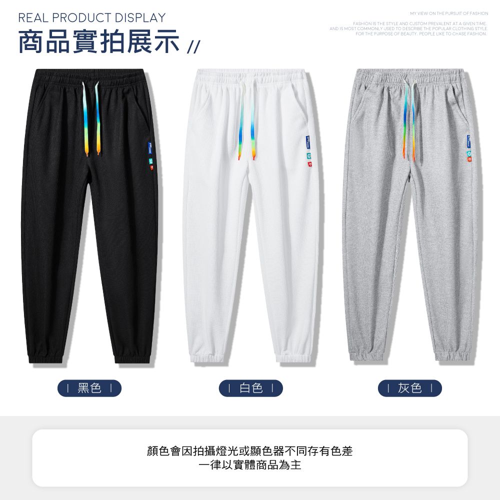 REAL PRODUCT DISPLAY商品實拍展示  黑色  白色 MY VIEW ON THE PURSUIT OF FASHIONFASHION IS THE STYLE AND CUSTOM PREVALENT AT A GIVEN TIMEAND IS MOST COMMONLY USED TO DESCRIBE THE POPULAR CLOTHING STYLEFOR THE PURPOSE OF BEAUTY PEOPLE  TO CHASE FASHION顏色會因拍攝燈光或顯色器不同存有色差一律以實體商品為主灰色