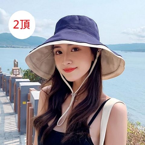 小魚嚴選 夏日Chill超大帽沿漁夫帽 2頂