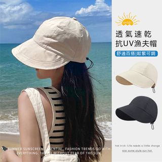 □ 漁夫帽/ 遮陽帽- PChome 24h購物