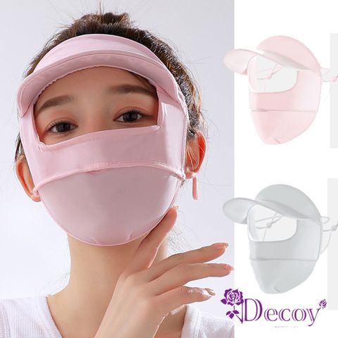 【Decoy】立體面罩＊夏日親膚涼感遮口罩遮陽帽/2色可選