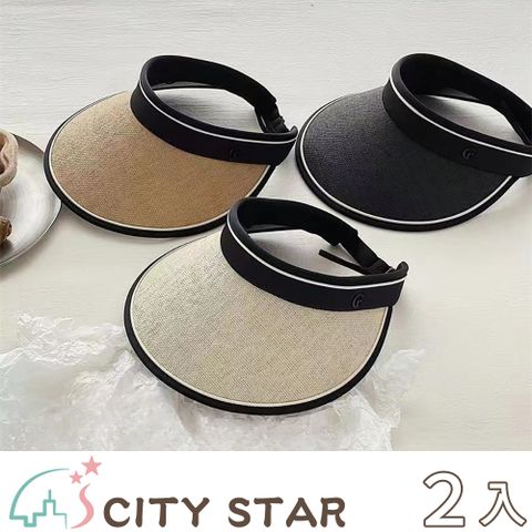 CITY STAR 度假風空頂防紫外線草編遮陽帽3色-2入