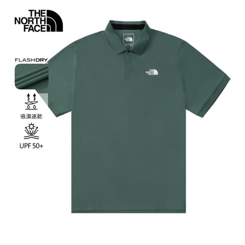 The North Face 北面 男款綠色UPF防曬短袖POLO衫｜87W2HCH 抗UV