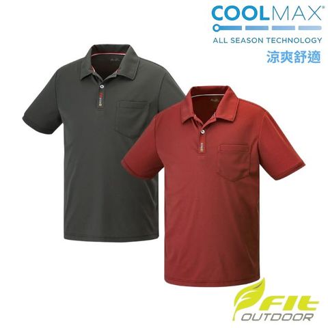 【FIT】男 COOLMAX POLO領短袖上衣/ZS1104